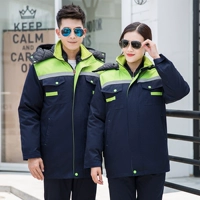 Тибетский синий лоскут зеленый верх (внутренний внутренний Lopurp можно разобрать)