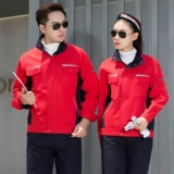 Хлопковый электронный лонгслив для работы, увеличенная толщина, защита от ожогов, делается под заказ