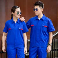 Королевский синий