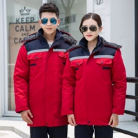 Красная установка Pinzhizi Blue (разборка внутренних быков)