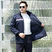 Тибетский синий антистатический (утолщенный горячий хлопок)