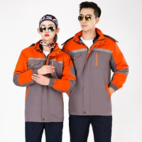 [Горячие деньги] серые с апельсиновой установкой (разобранные внутренние билаты)