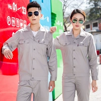 Хлопковый тонкий лонгслив, комплект