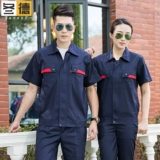 Летний электронный антистатический комбинезон для работы, короткий рукав