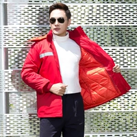 Красный антистатический (утолщенный горячий хлопок)