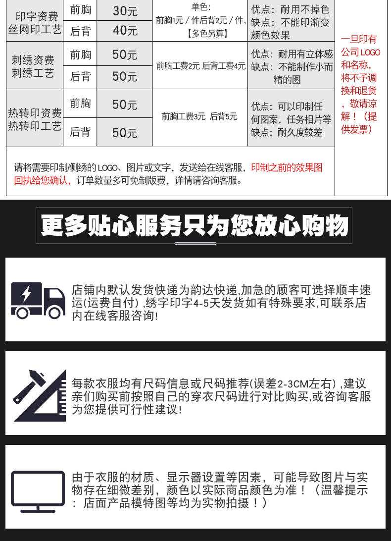 Blouson hiver pour homme - Ref 3114109 Image 26