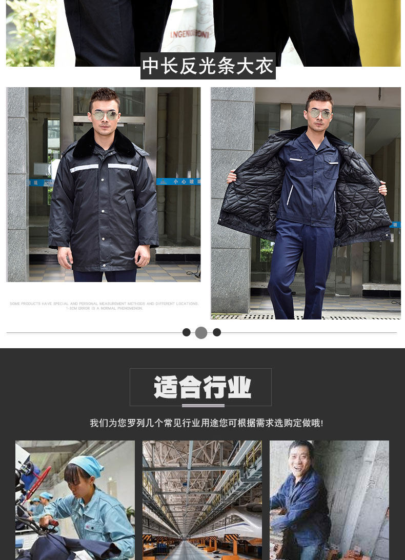 Blouson hiver pour homme - Ref 3114109 Image 24