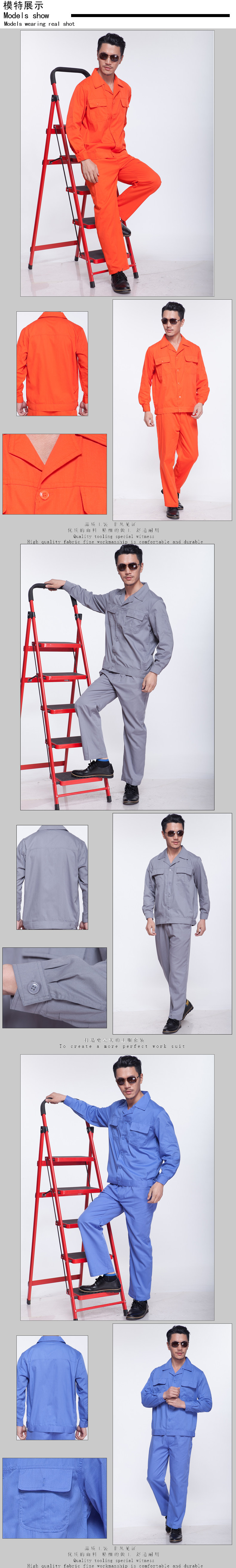 Vêtement de travail en coton - Ref 1911579 Image 8