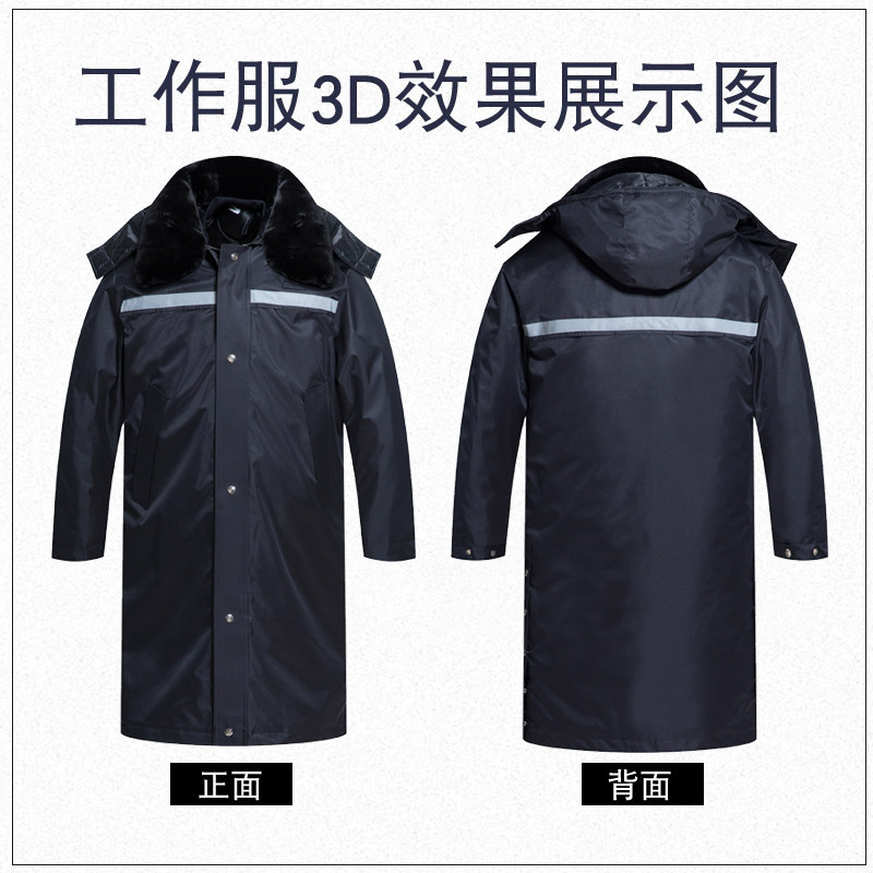 Blouson hiver pour homme - Ref 3114109 Image 4