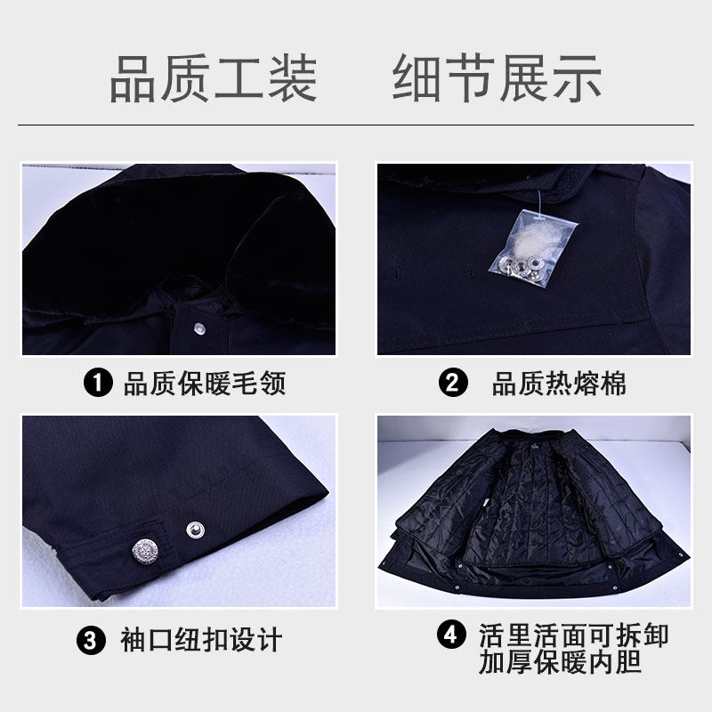 Blouson hiver pour homme - Ref 3114109 Image 5