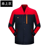 Тибетский синий с красным (одиночный топ)