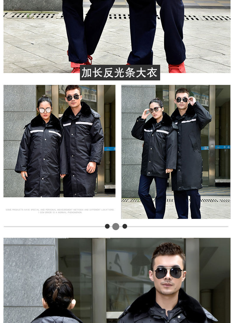 Blouson hiver pour homme - Ref 3114109 Image 21