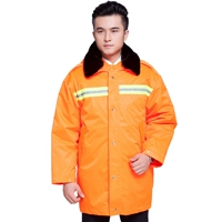 Ветрозащитный, утепленный