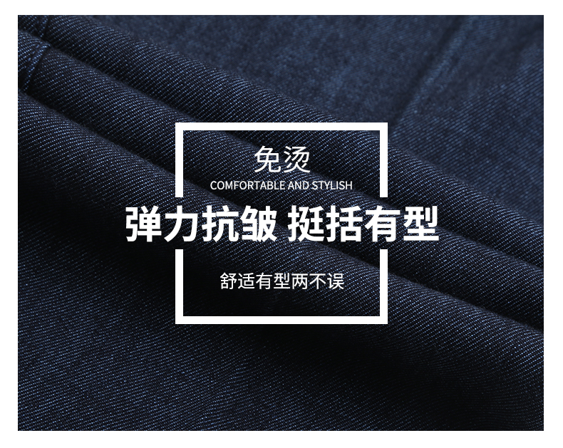 Nam cực lỏng quần jean nam mùa thu quần jean nam kinh doanh thẳng quần jeans cha style vintage nam