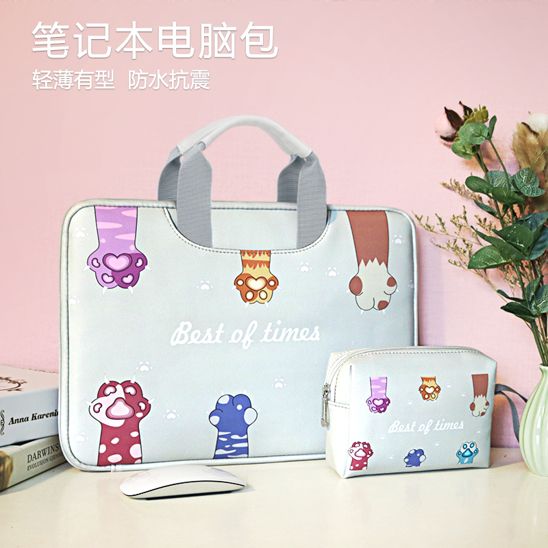 Clear cabin applicable notebook pen electric bag female small fresh and cute apple macbook13air13 3pro15 Dell Xiaomi Huawei 14 Lenovo Little New China's 15 6 inch liner