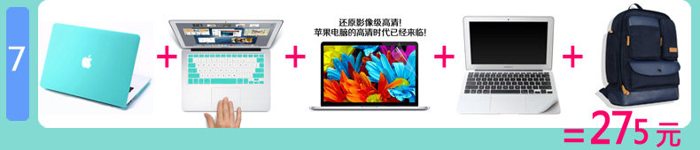 Concentrateur USB - Ref 367062 Image 29