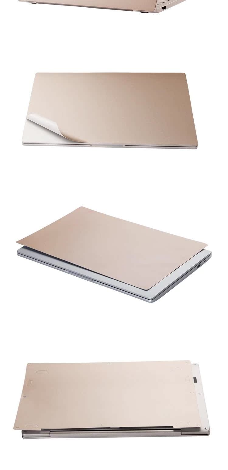 Millet notebook air sticker bảo vệ 12,5 máy tính 13,3 inch trọn bộ 13 phụ kiện vỏ phim