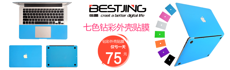 Concentrateur USB - Ref 367062 Image 17