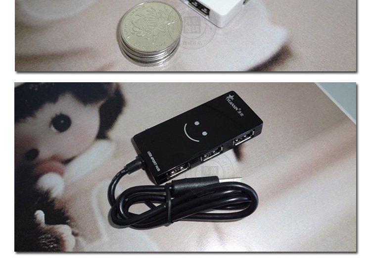 Hub USB - Ref 366972 Image 57