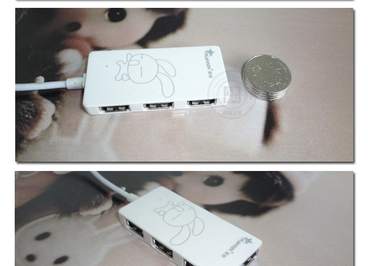 Hub USB - Ref 366972 Image 56