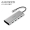 Máy tính xách tay kê áp dụng loại chuyển đổi hdmi usb nhỏ mới bộ chuyển đổi cáp mạng không khí dock mở rộng Giao diện chuyển đổi để mở rộng sét 3 phụ kiện máy tính chuyển đổi video Huawei - USB Aaccessories cổng sạc micro usb
