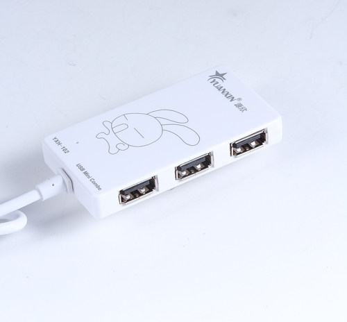 Concentrateur USB - Ref 367062 Image 42