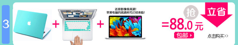 Concentrateur USB - Ref 367062 Image 25