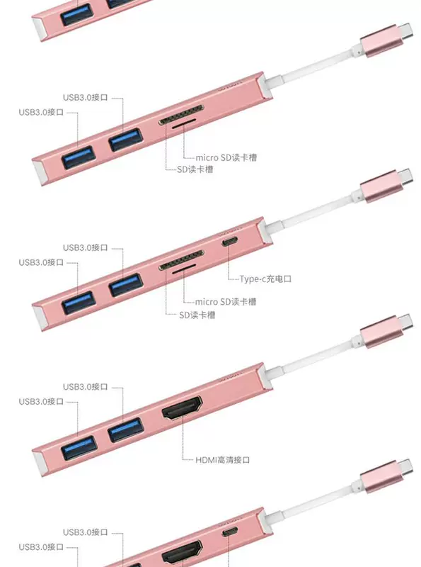 Huawei Mate10 / P20 máy tính xách tay của Apple MacBookPro chuyển đổi kê usb bộ chuyển đổi cáp loại-c phụ kiện bến tàu chuyển đổi video VGA HDMI HUB sét 3 - USB Aaccessories