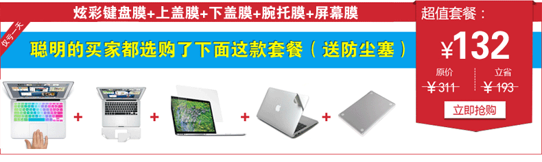 Concentrateur USB - Ref 367062 Image 35