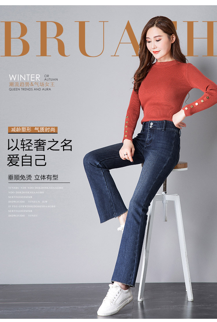 Jean femme - Ref 3194004 Image 7