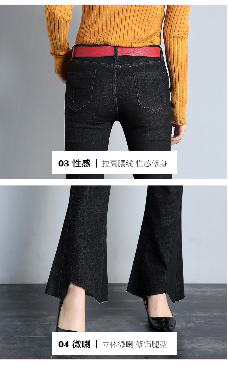 Jean femme - Ref 3191576 Image 41