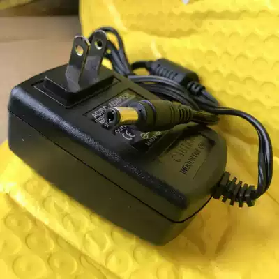 Skyworth HC-2600 HD digital cable TV receiving set-top box 12V power adapter cable 12v1 5a