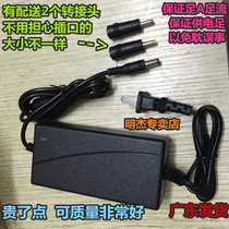 8v3a 8v2a 15 2v1 5a 14v3a Power adapter Transformer 12v Charger 5 5 4 0mm3 5