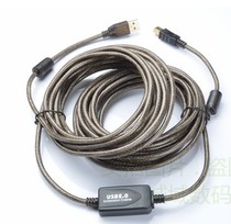 Core Ye Aibao Zhongying small ticket barcode printer dedicated USB connection 2 0 data cable 10 15 20 30 meters