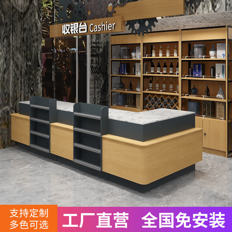 Marble Bar Counter Collection Silver Counter Supermarket Convenience Store Fruit Milk Tea Mother & Baby Shop Stainless Steel Tobacco Wine Cabinet Portfolio Set