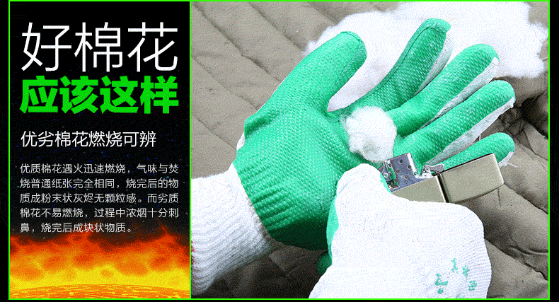 军大衣 内置5斤以上棉花 56元包邮。什么,你说军大衣土?进来看图! 军大衣 内置5斤以上棉花 56元包邮。什么,你说军大衣土?进来看图!