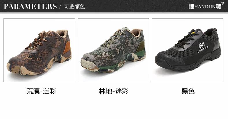 Boots militaires pour homme - amortissement - Ref 1398451 Image 11