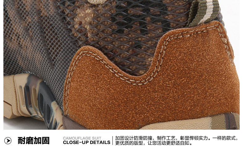 Boots militaires pour homme - amortissement - Ref 1398451 Image 33