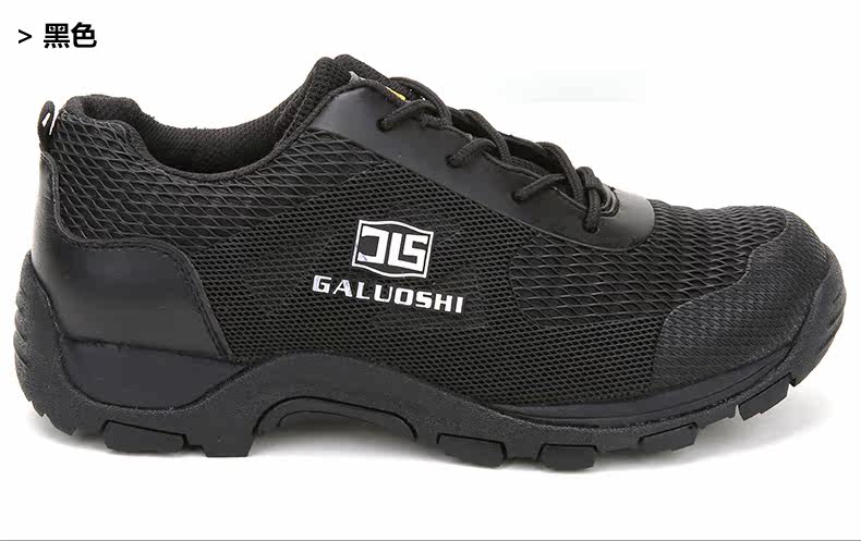 Boots militaires pour homme - amortissement - Ref 1398451 Image 23