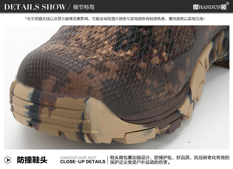 Boots militaires pour homme - amortissement - Ref 1398451 Image 30