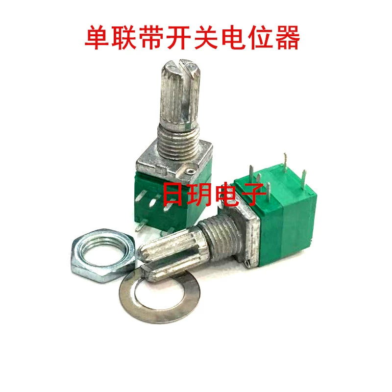 RV097 có công tắc chiết áp B10K50K5K100K500K chiết áp âm lượng 3/5/6/8 chân biến trở tocos biến trở và chiết áp