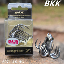 BKK Black King Kong 6071-4x-hg triple hook 4 times strengthened anchor hook 3-fork hook sea fishing Minnobo Climbing bait hook