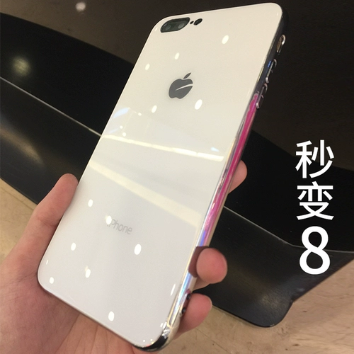 Apple, iPhone 7, стеклянный черный чехол для телефона подходит для мужчин и женщин *S *S, 7plus, 8plus, iphone, популярно в интернете, зеркальный эффект, 2021 года, 2020