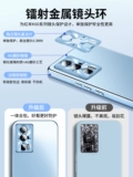 Xiaomi, совместимый матовый стеклянный чехол для телефона, redmi