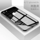 Apple 6/6s [Яркий прохладный черный] модернизированная гальваническая черная граница (восстановить голой металл)