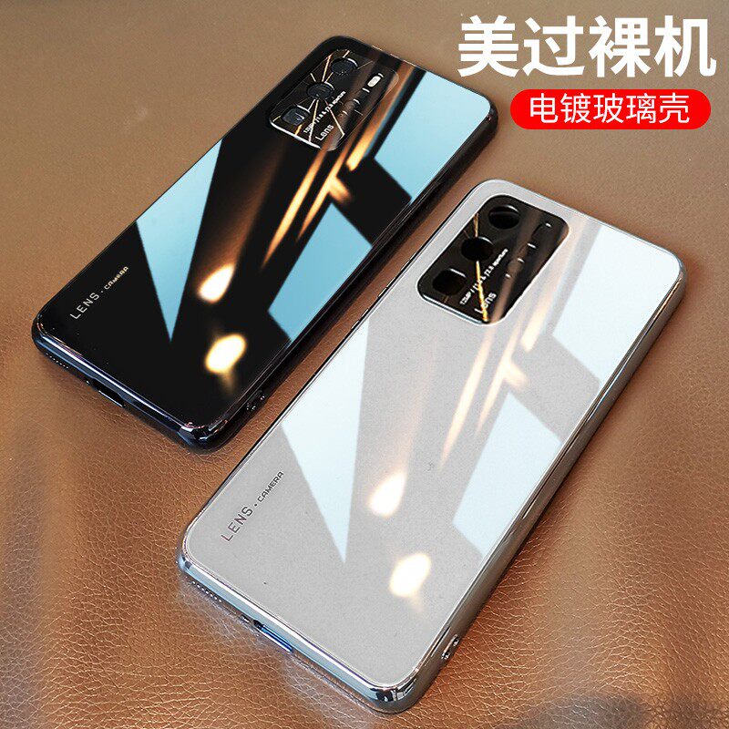 Huawei p40 glass mobile phone protection shell p40pro plus upscale housing full package protection ins wind pr0 sets of tide cards net red limited edition por the same p4o new product men and women's black and white new