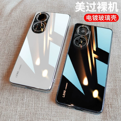 Huawei, honor, совместимый стеклянный чехол для телефона, элитный защитный чехол подходит для мужчин и женщин, популярно в интернете, женский стиль, изысканный стиль