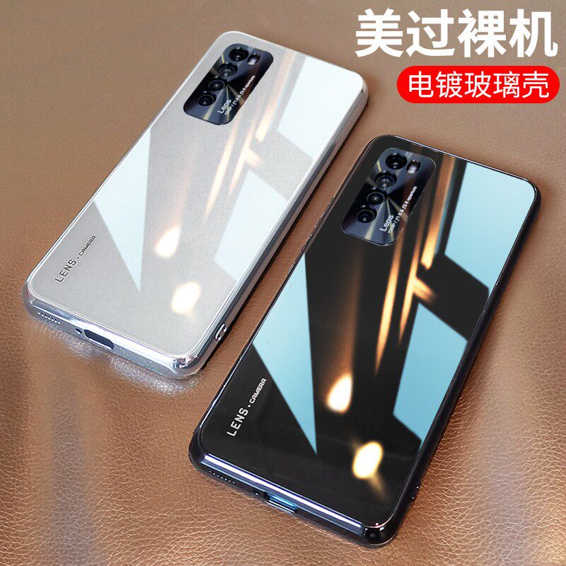 Huawei nova7 mobile phone protection shell nova7pro new glass nova7se full package lens protection navo net red Qu screen nava men and women por sleeve novo