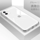Apple 11 [Elegant White] Обновление Electro -Planted Edge (Restore Bare Metal)