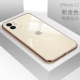 Apple 11 [New Golden] Обновление гальванирующего края золота